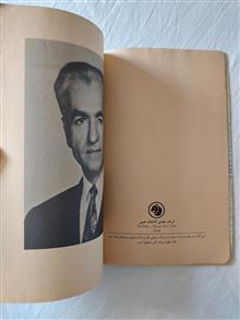 زیست