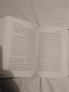 تاریخ