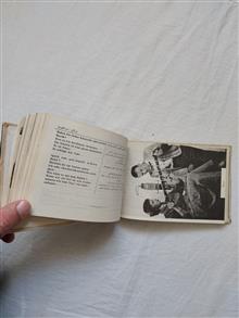 مکالمات