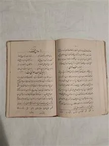 کتاب