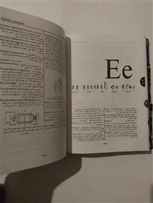 فرهنگ