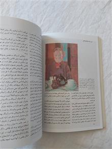 کاربرد