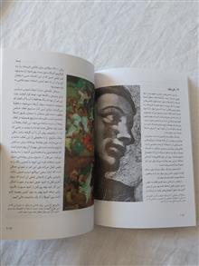 کاربرد