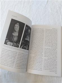 کاربرد