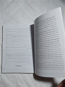 تحولات