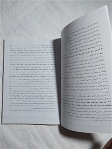 تحولات
