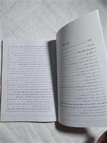 تحولات