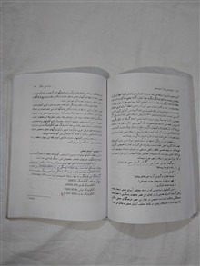 باستانشناسی