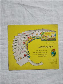 گربه