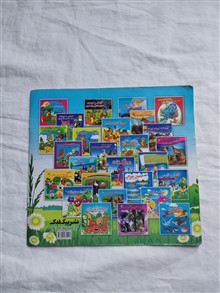 کتاب