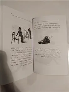 کودک