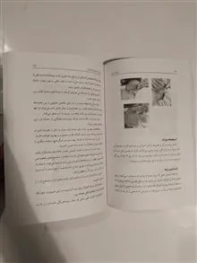 کودک