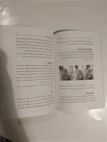 کودک