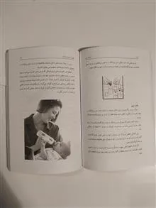 کودک