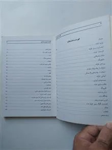 کشت