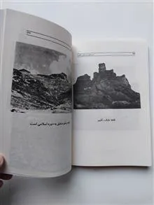 سیمای