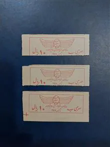 بلیط