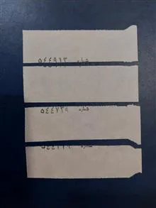 بلیط
