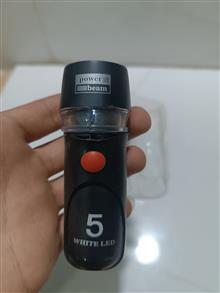 چراغ