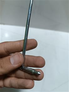 آنتن