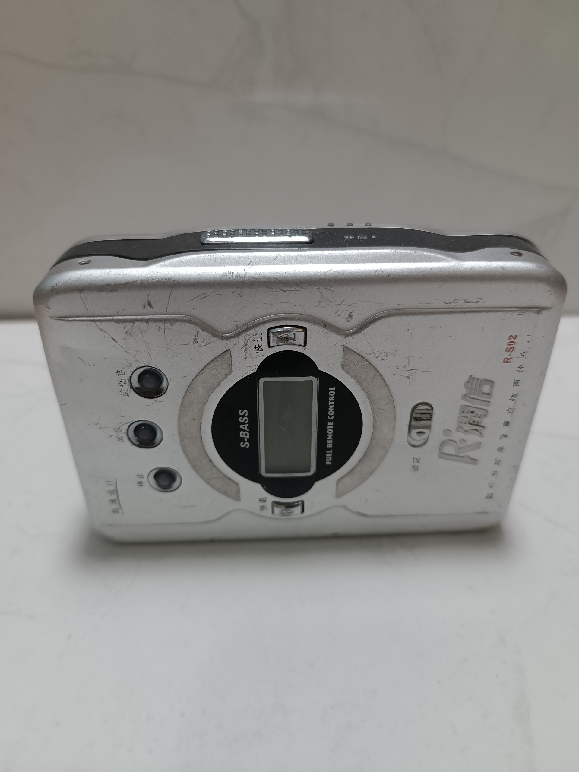 واکمن ژاپنی تمام اتوماتیک بدنه آلومینیومی