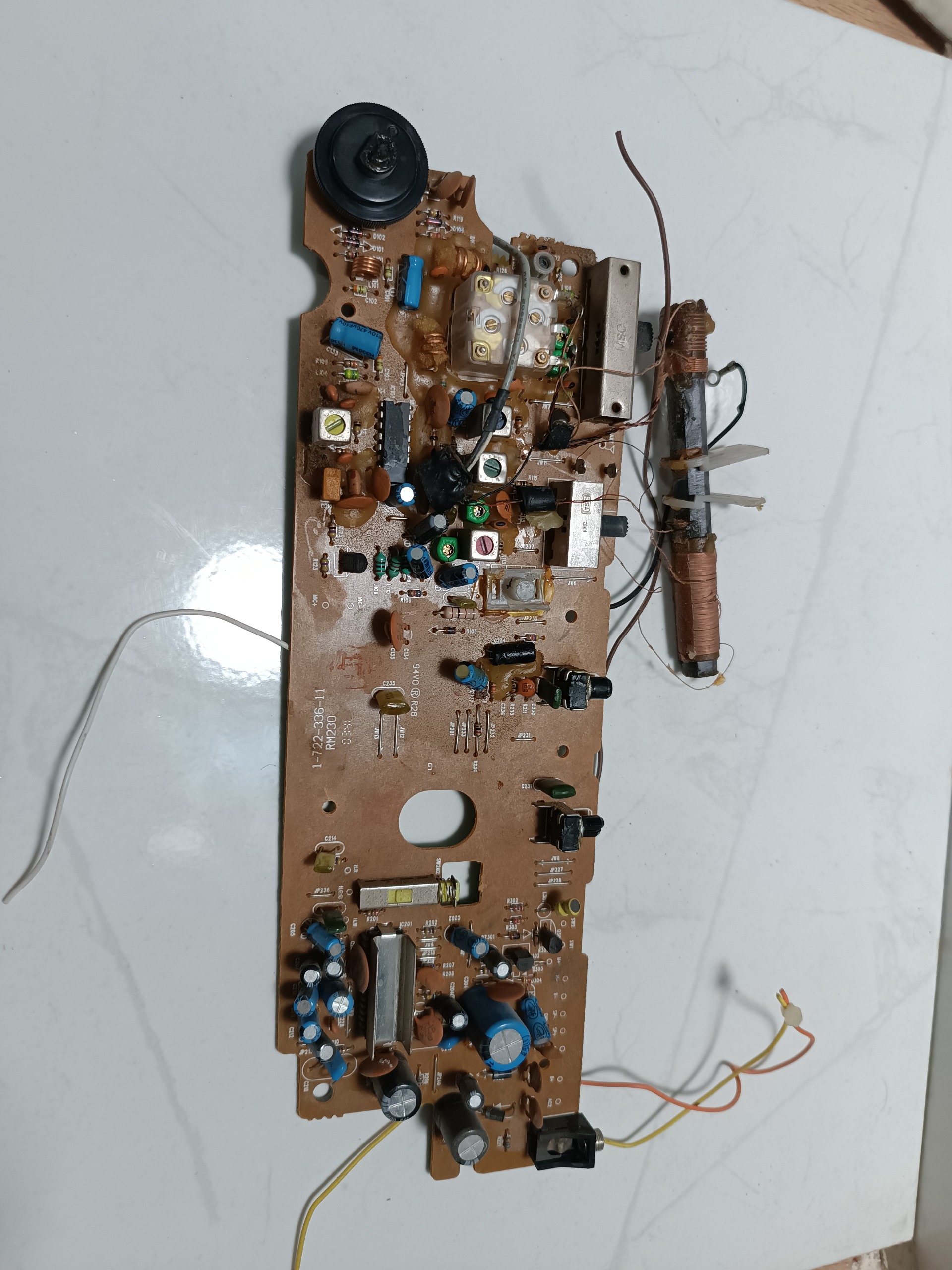 برد کامل رادیو چند موج