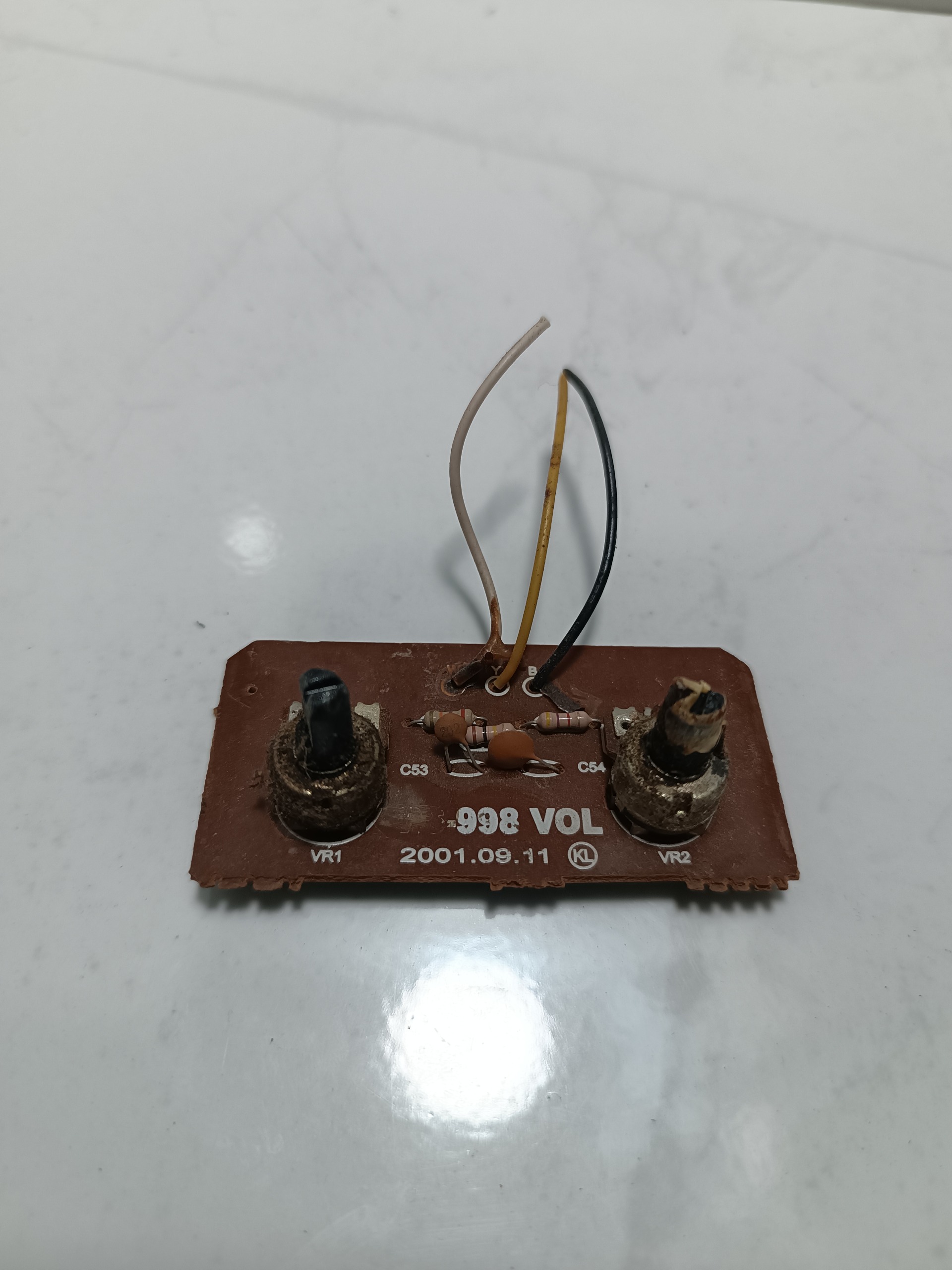 ولوم سلکتور دو تایی