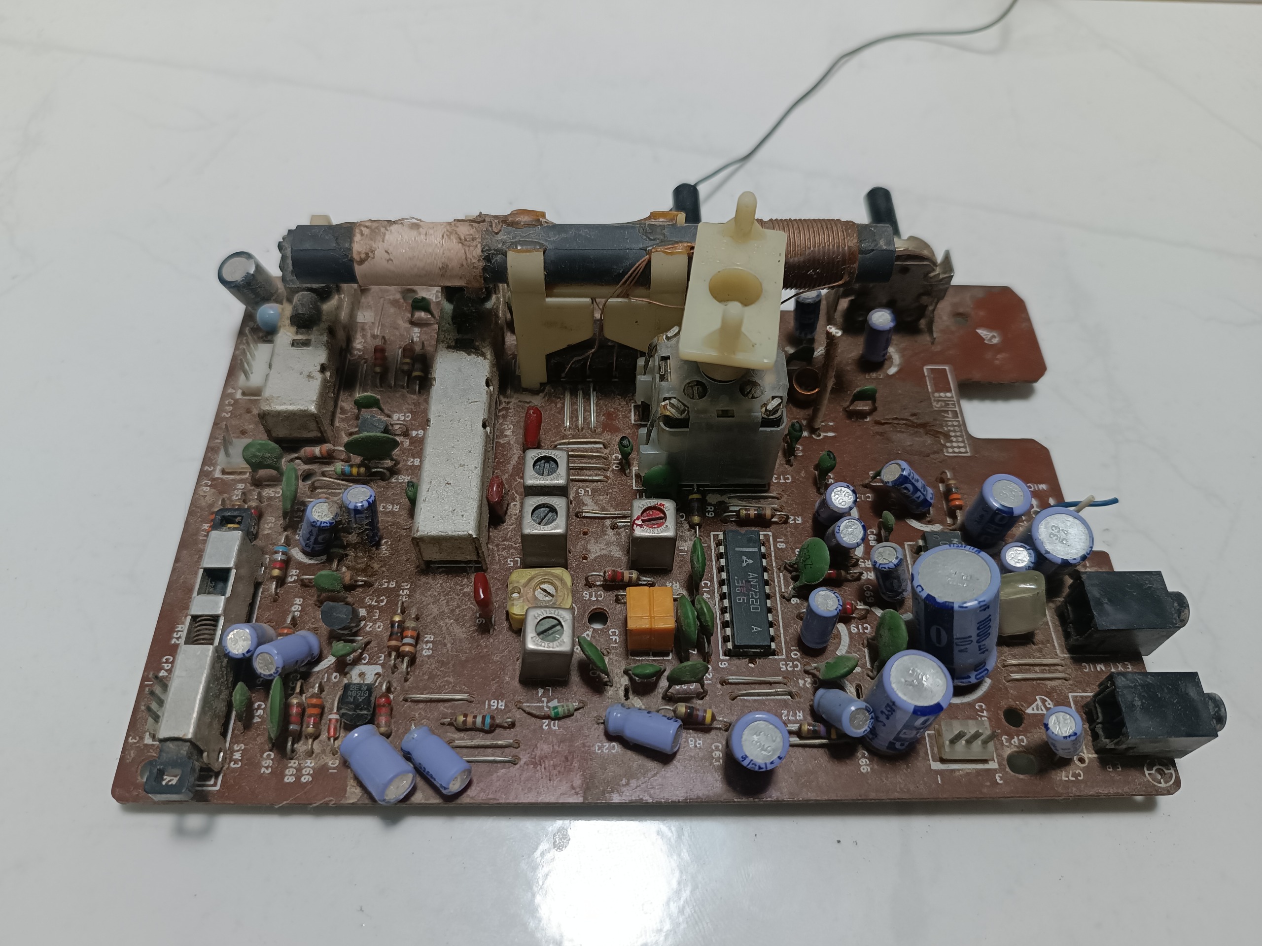 برد کامل رادیو ناسیونال ژاپنی