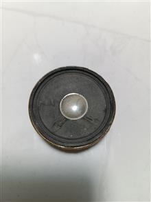 اسپیکر