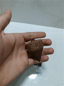 شاقول