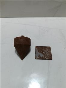 شاقول
