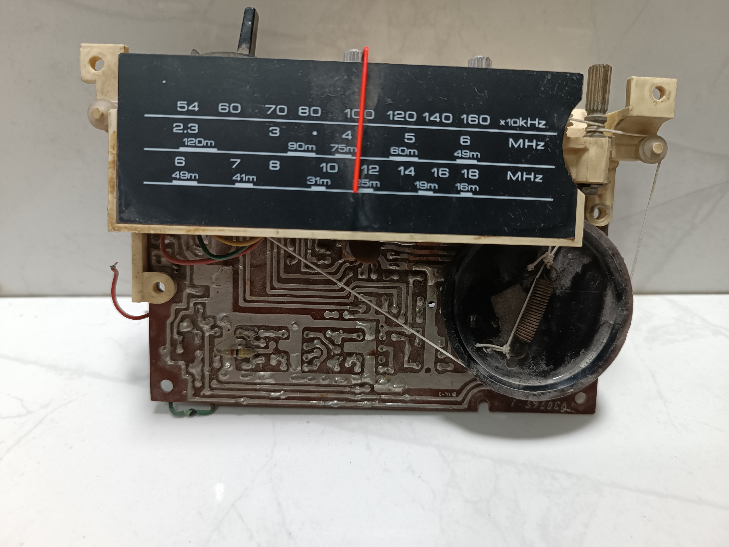 برد رادیو سه موج JVC