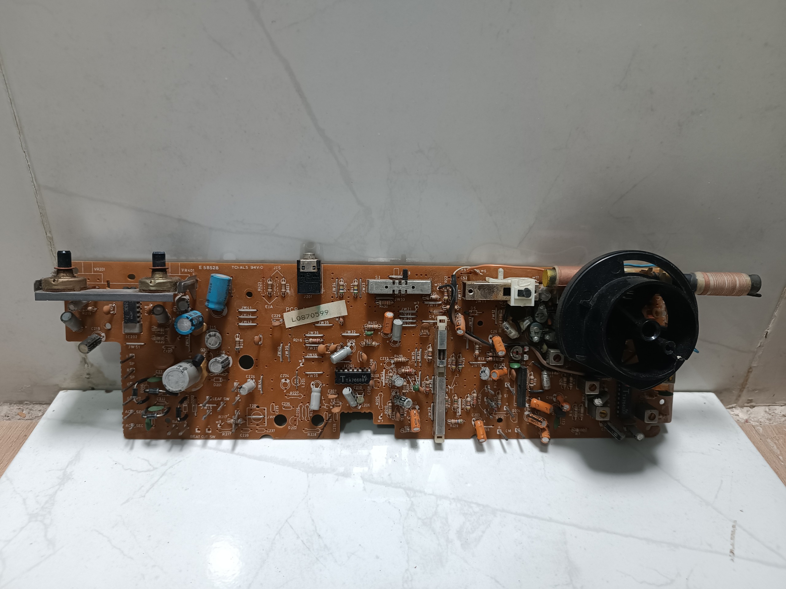 برد رادیو و امپیلی ضبط اکای 201fs