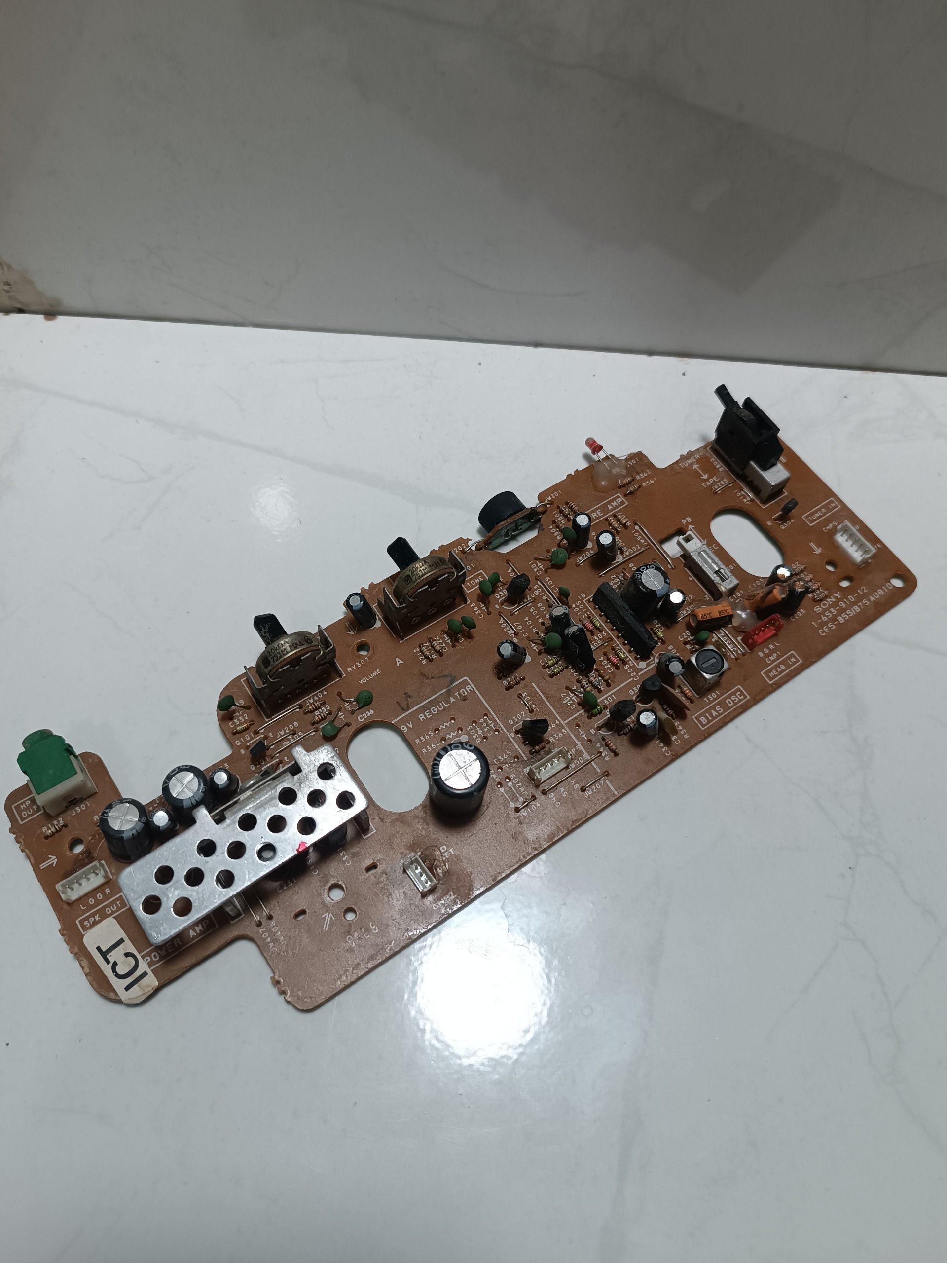 برد امپیلی فایر ضبط سونی cfs-b5s