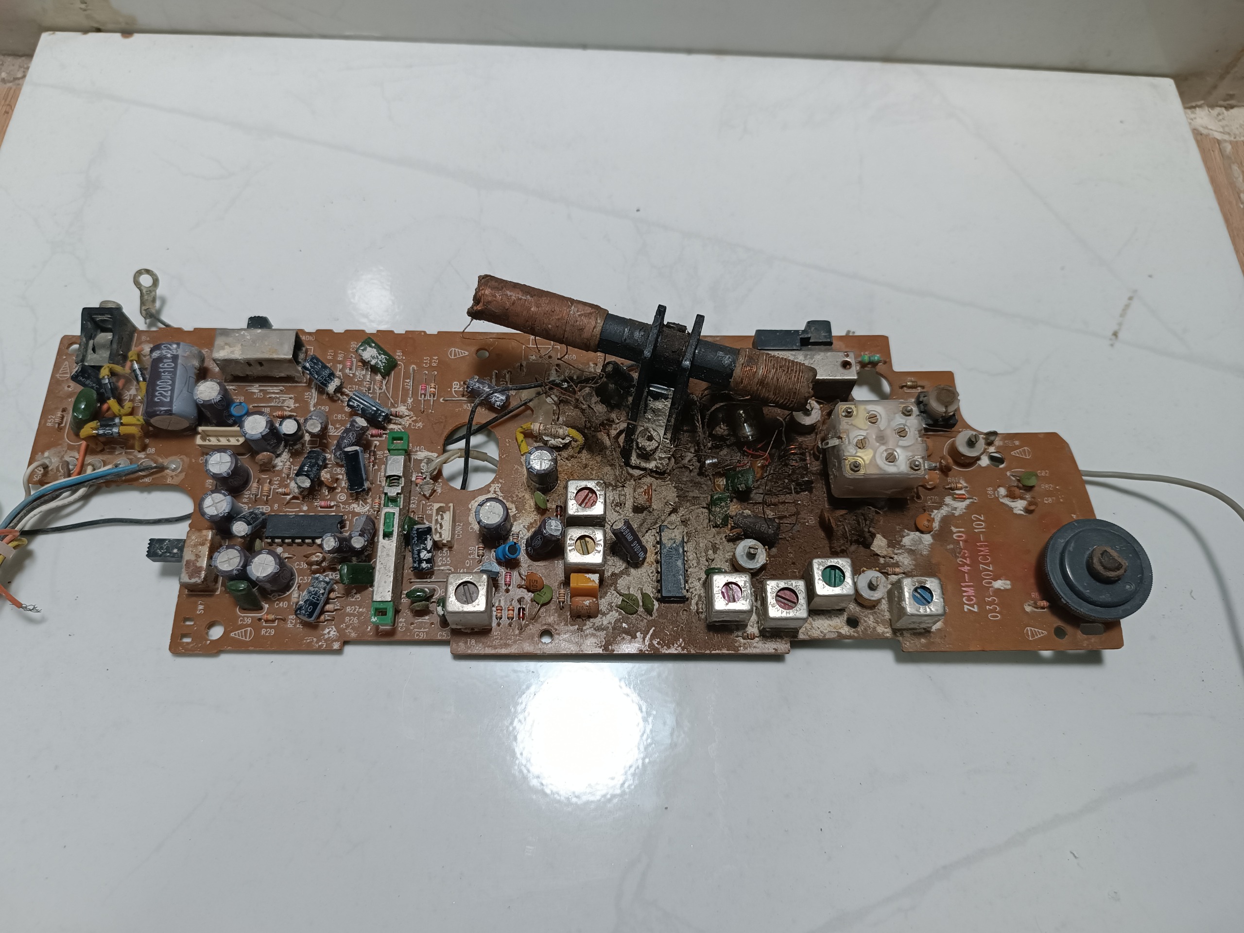 برد رادیو و امپیلی