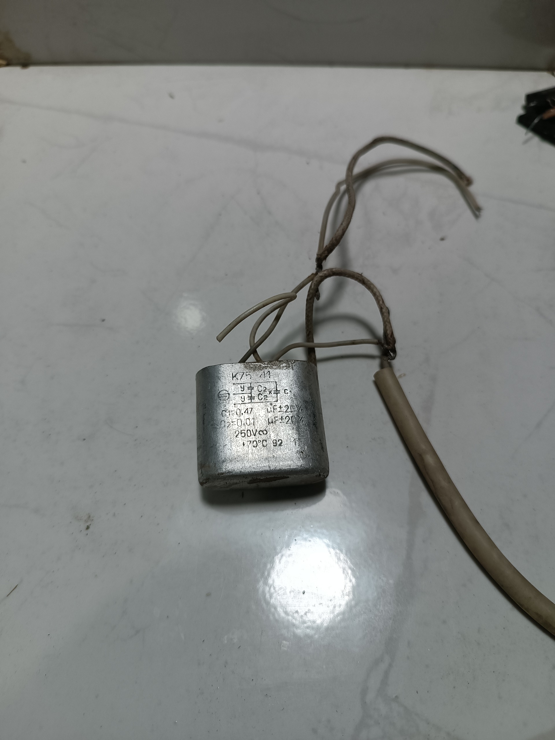 خازن روسی اصل