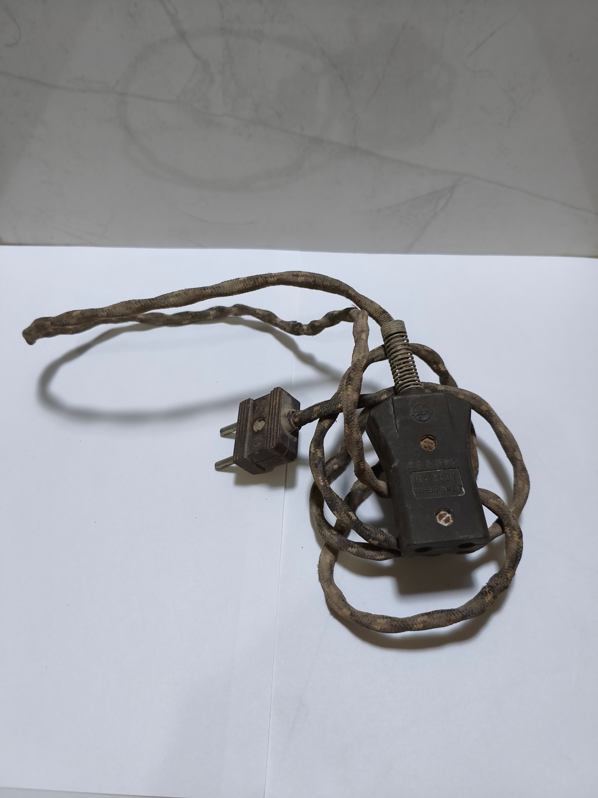 سیم پلوپز اصلی