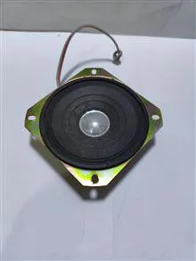 باند