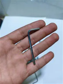 آچار