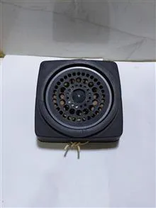 باند