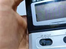 ماشین