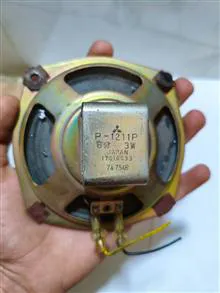 بلندگو