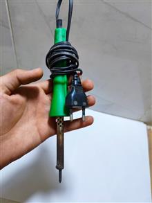 هویه