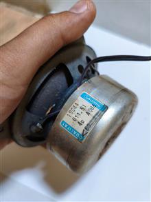 بلندگو