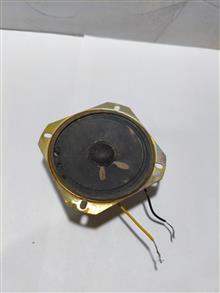بلندگو