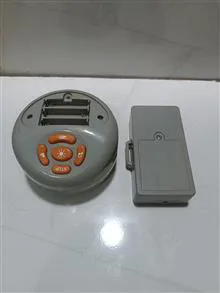 ویبراتور