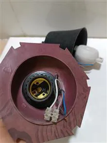 لوستر