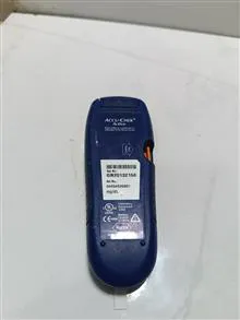 دستگاه