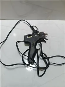 تفنگ