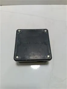 جعبه